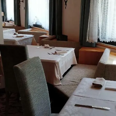 Engel 酒店 3*